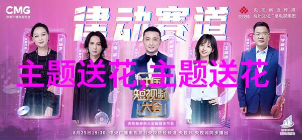 情人节送礼物之黑苦巧克力