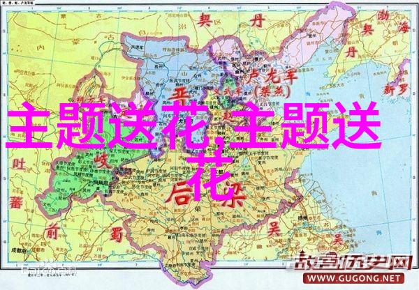 母亲节习俗(habitcustom)鲜花节日频道节日订花资料大全