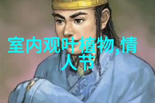 双十一光棍节如何脱单你可以借助鲜花的力量