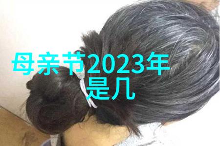 光棍节表白记得带上鲜花成功率更高哦