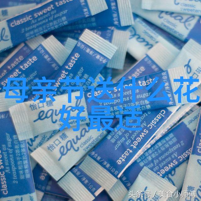 怎样过光棍节