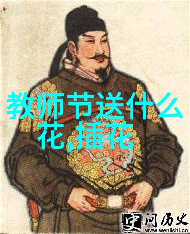 光棍节祝福语有哪些光棍节适合送什么花