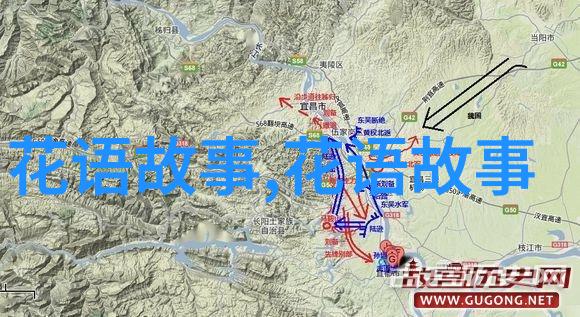 福安周围的鲜花店
