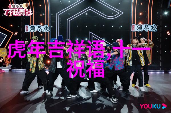 520祝福语