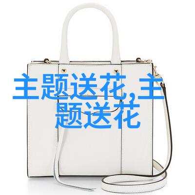 母亲节感恩妈妈感恩天下所有女性鲜花节日频道节日订花资料大全