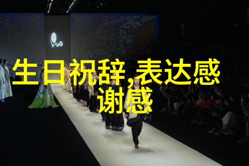 元旦节给爸妈送花祝福语精选