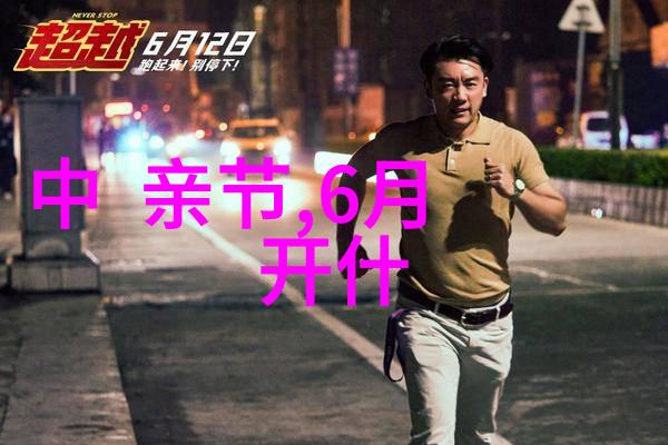 光棍节送多少朵玫瑰花比较好